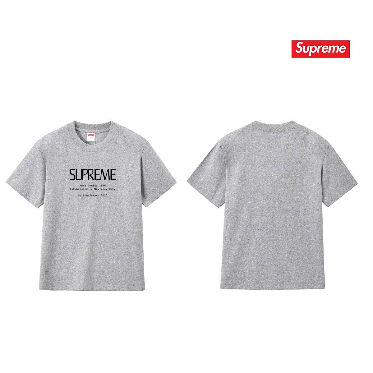 Supreme Tee S271