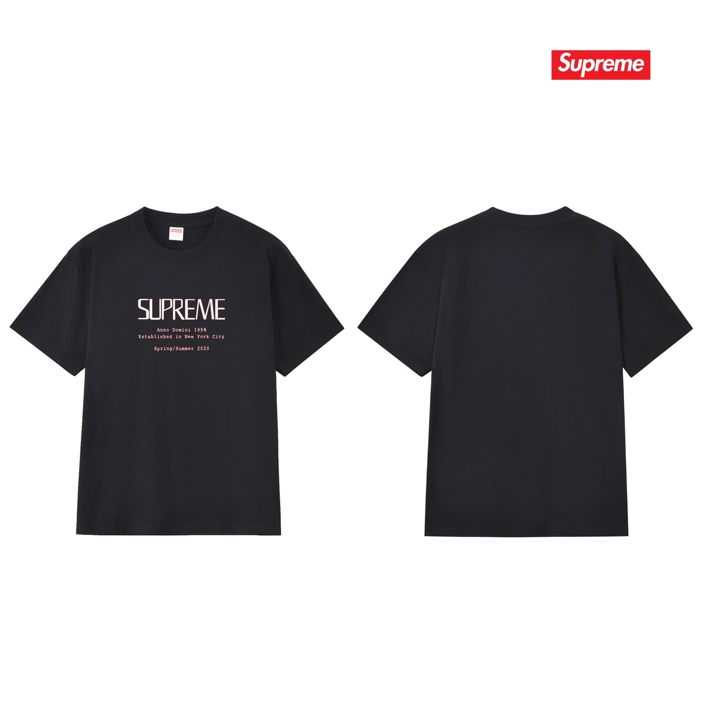 Supreme Tee S271