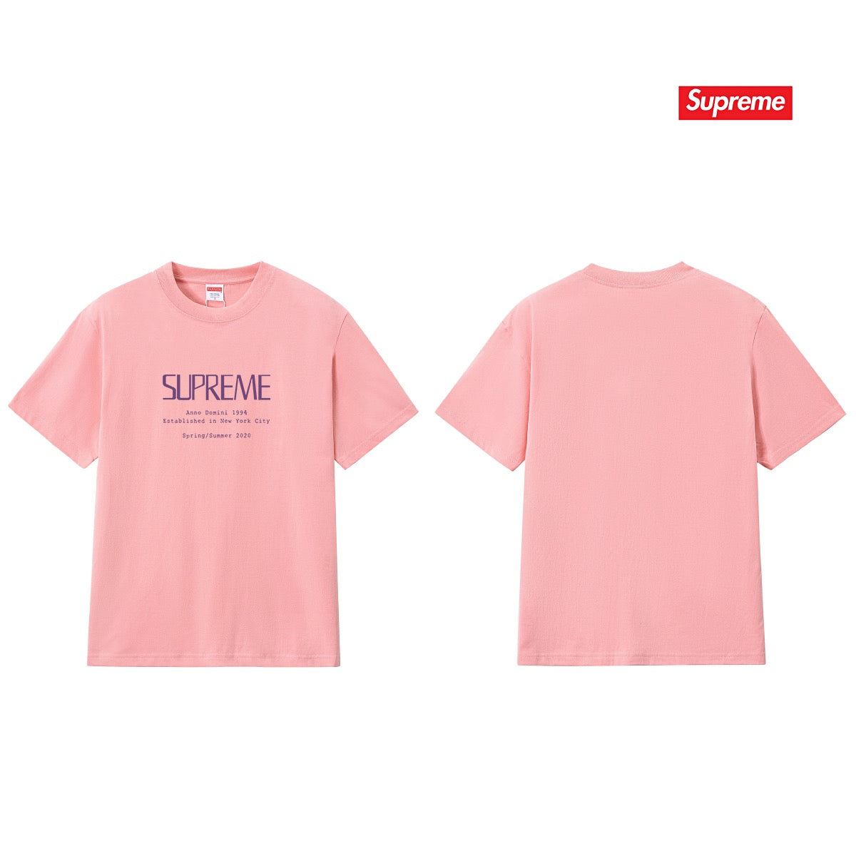 Supreme Tee S271