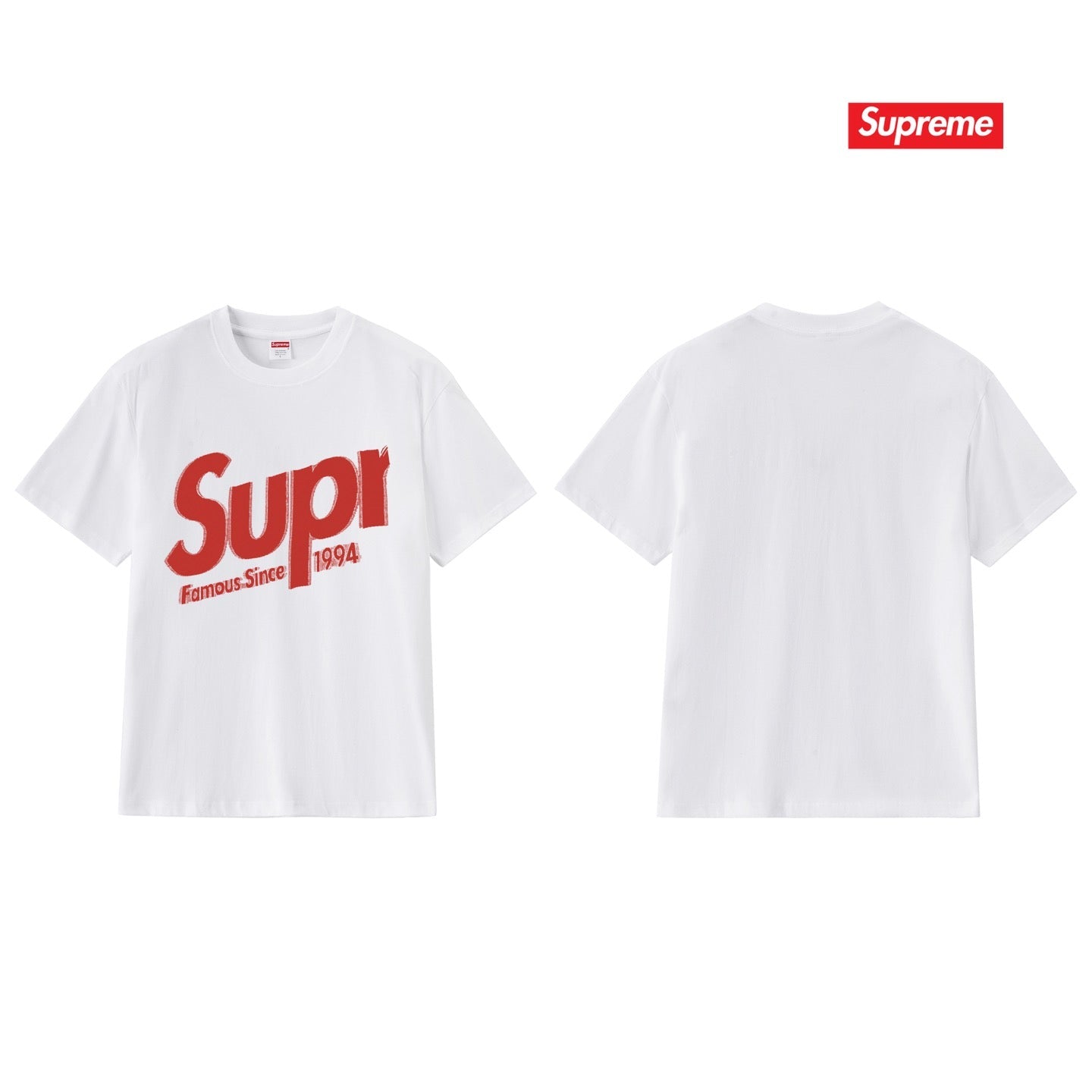 Supreme Tee S339