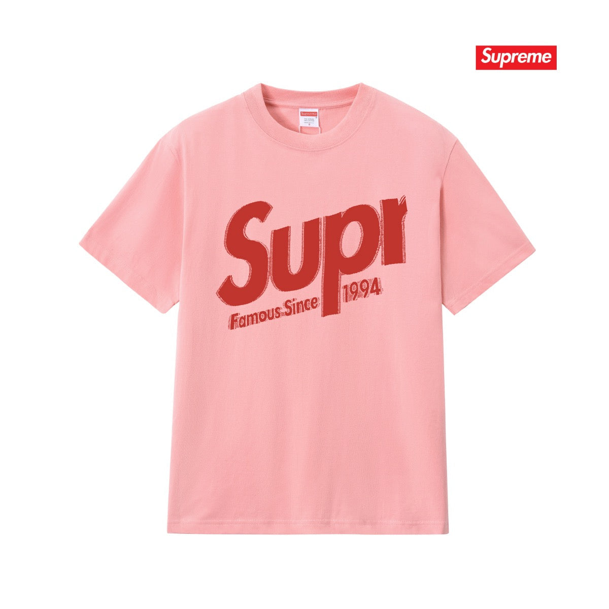 Supreme Tee S339