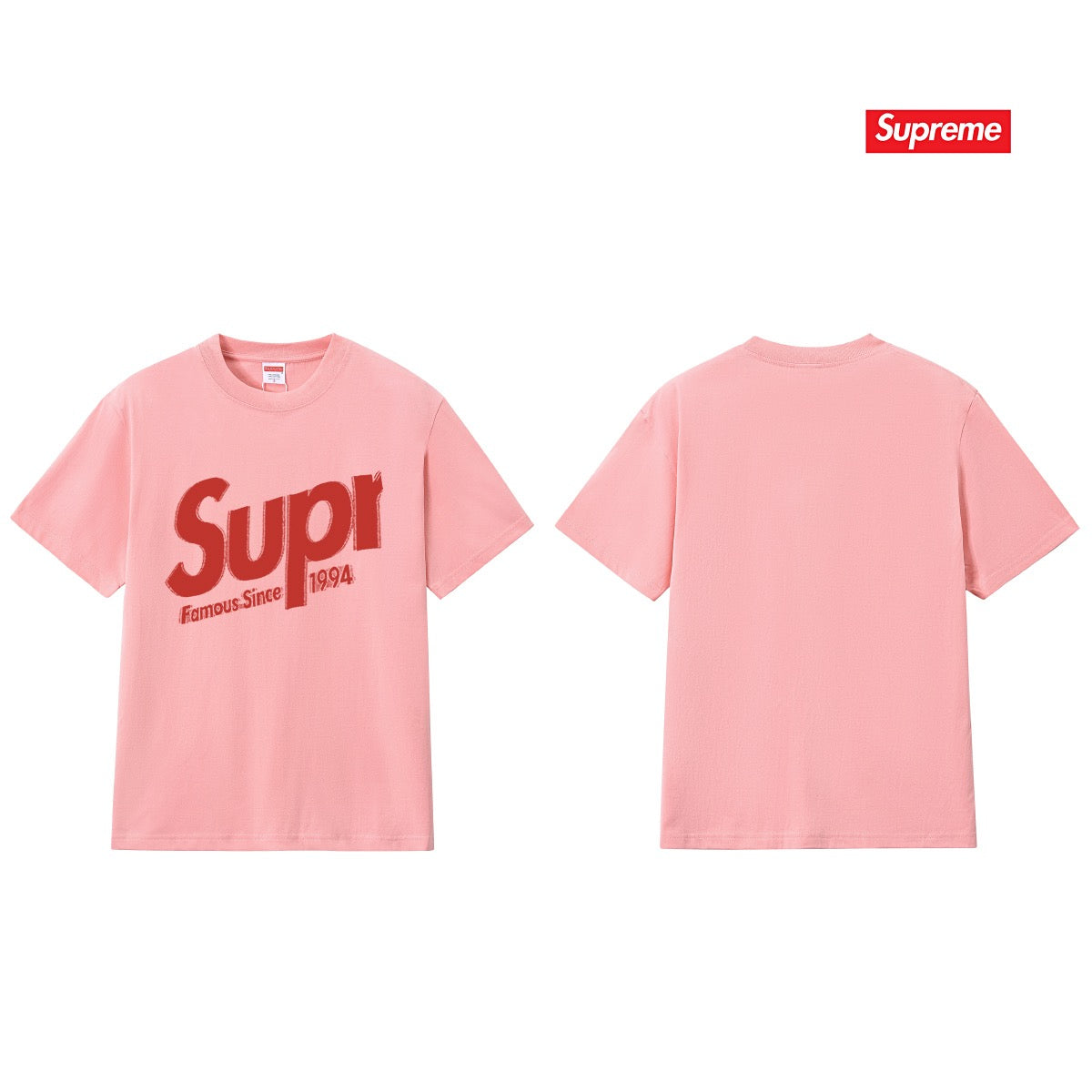 Supreme Tee S339
