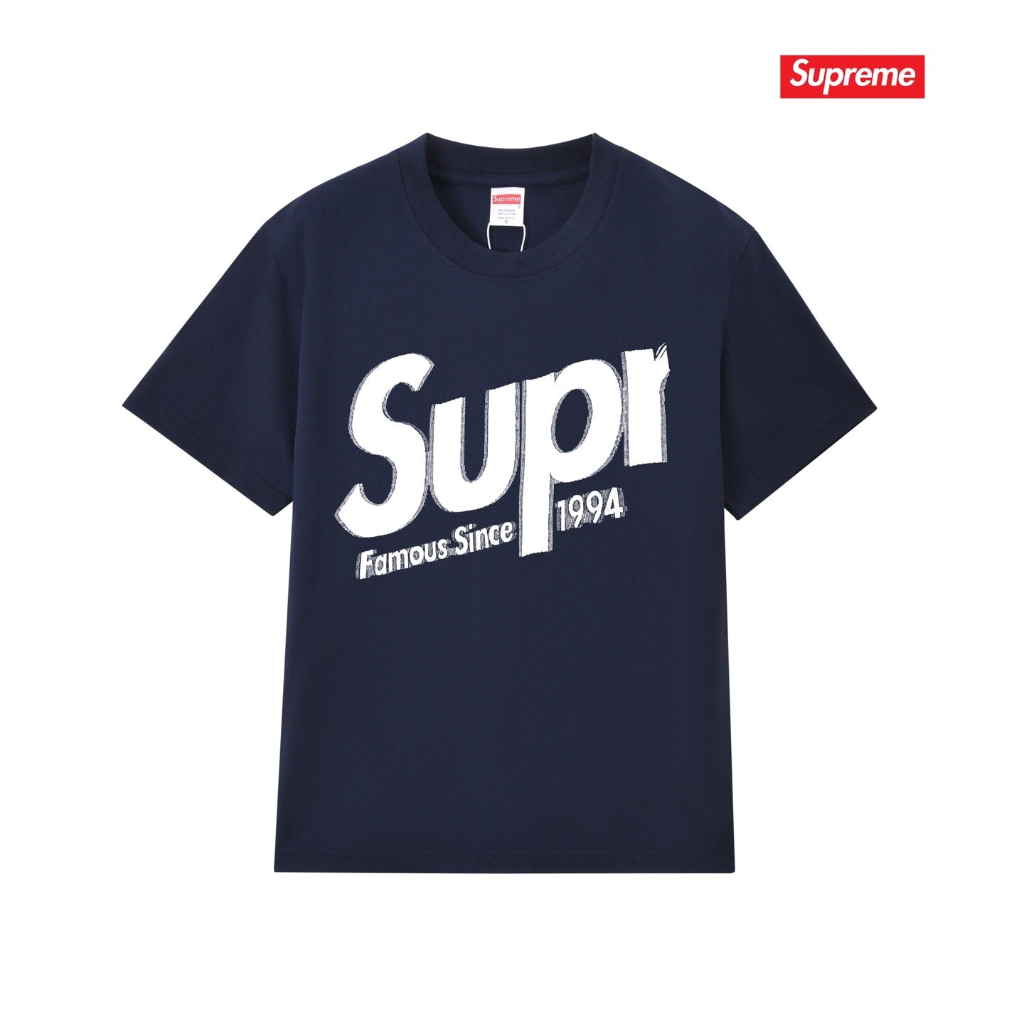 Supreme Tee S339