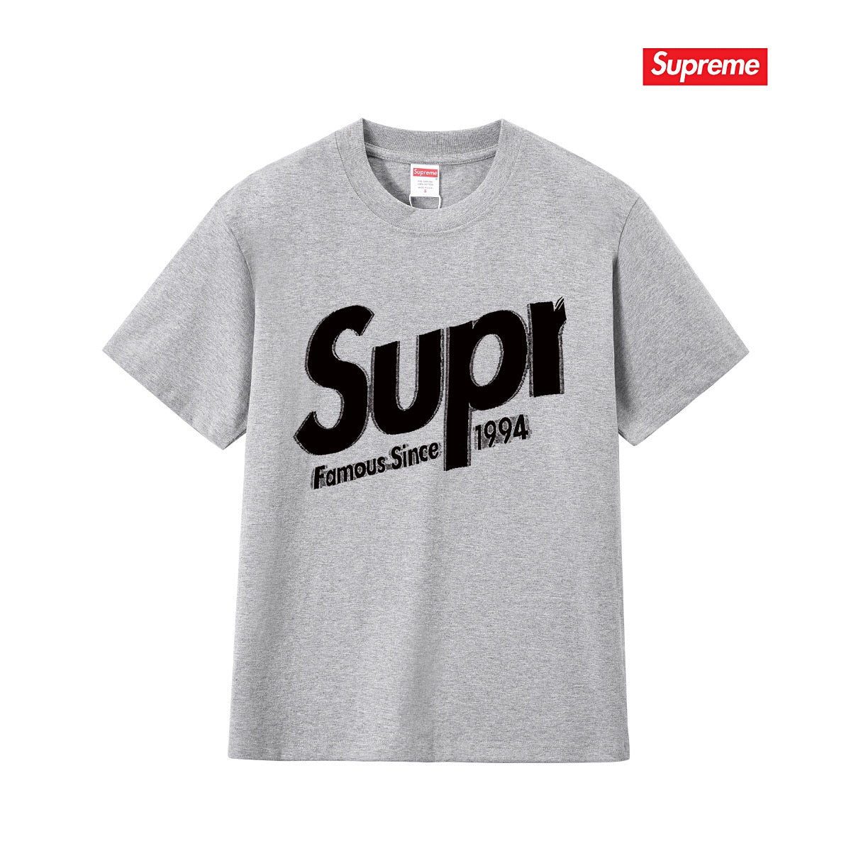 Supreme Tee S339