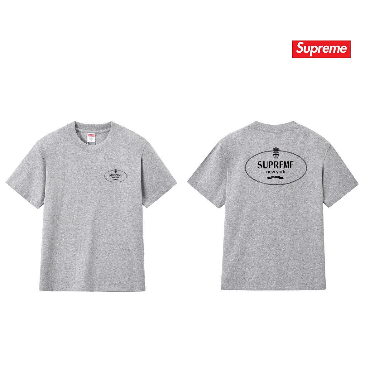 Supreme Tee S270