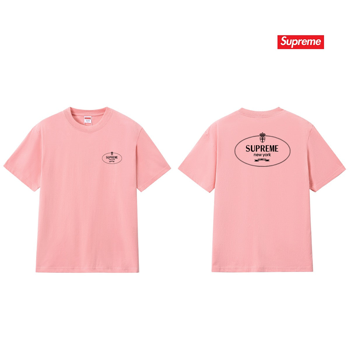 Supreme Tee S270