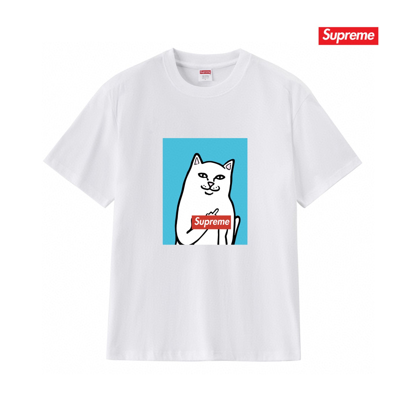 Supreme Tee S232