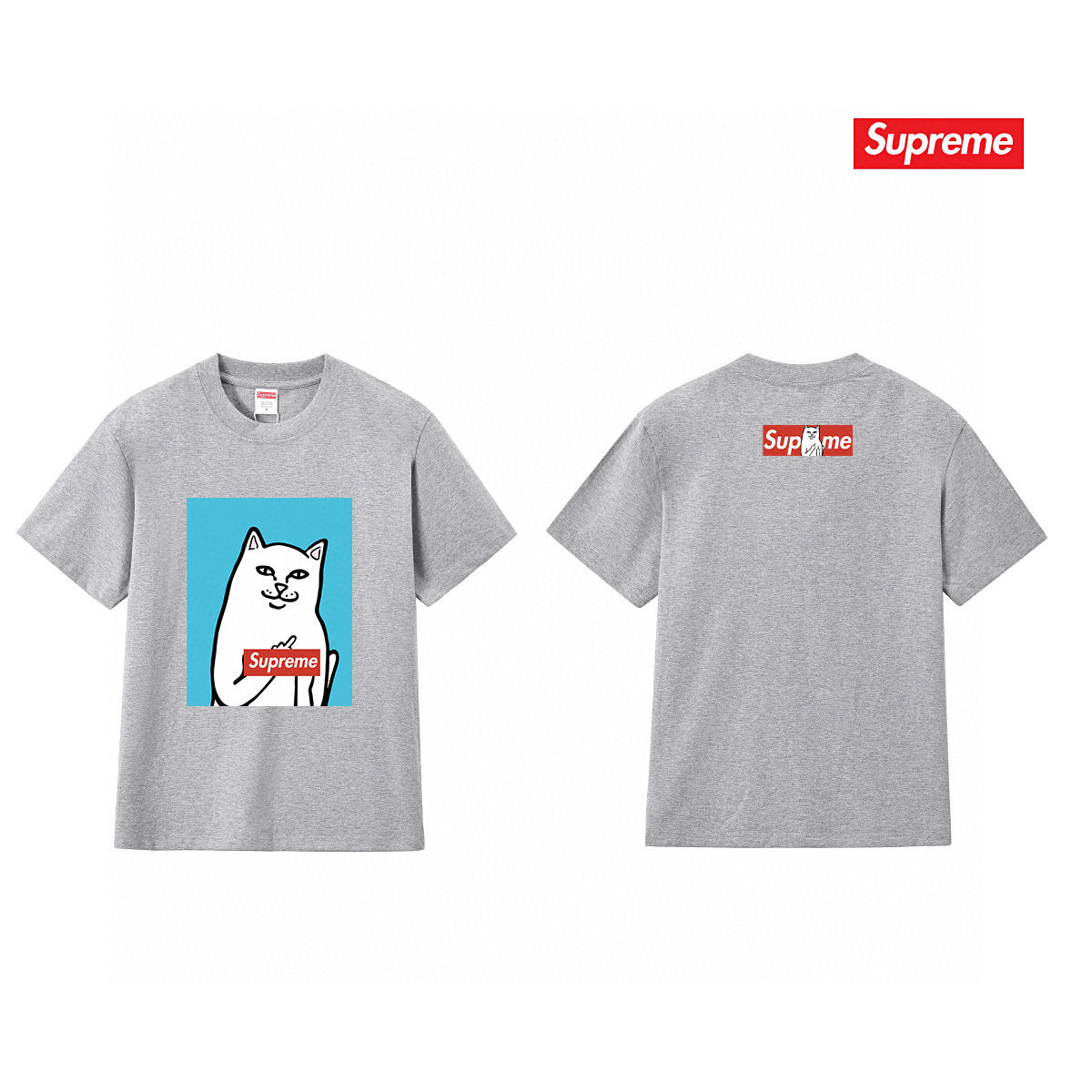 Supreme Tee S232