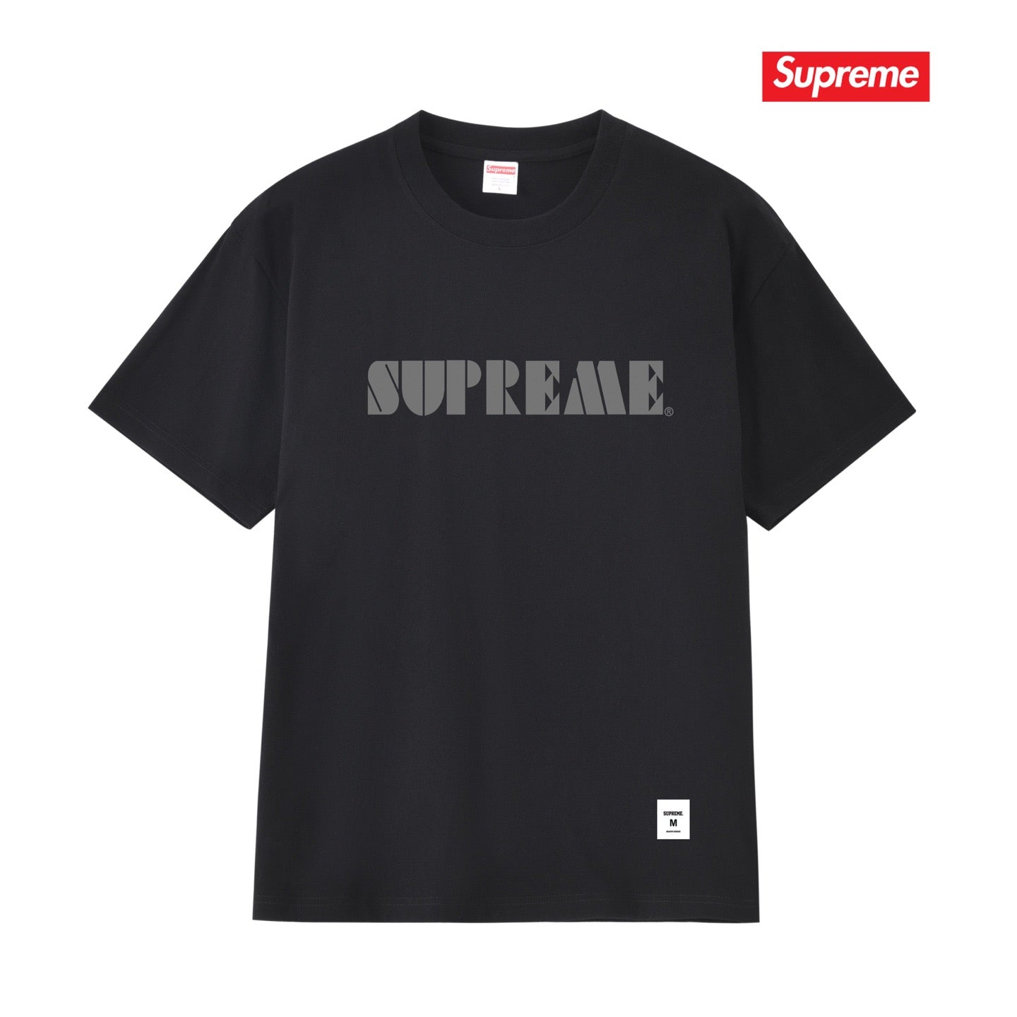 Supreme Tee S312