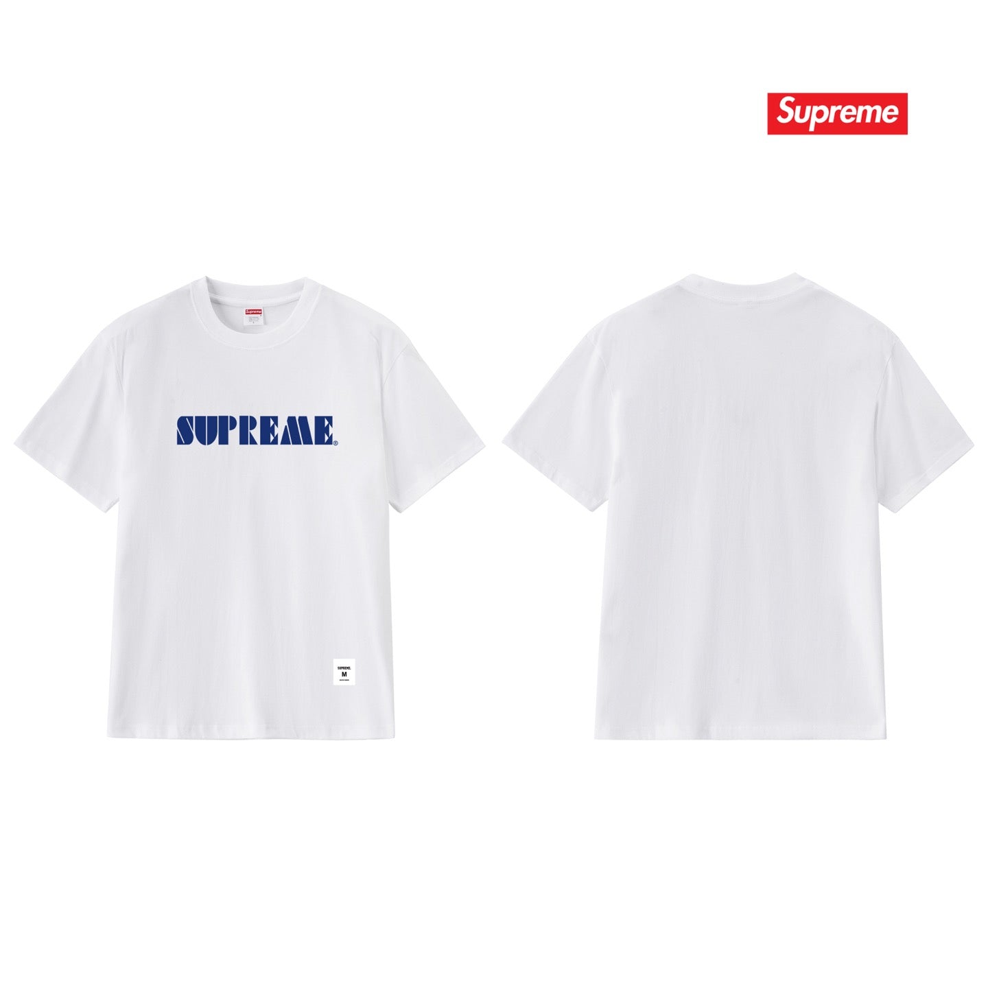 Supreme Tee S312