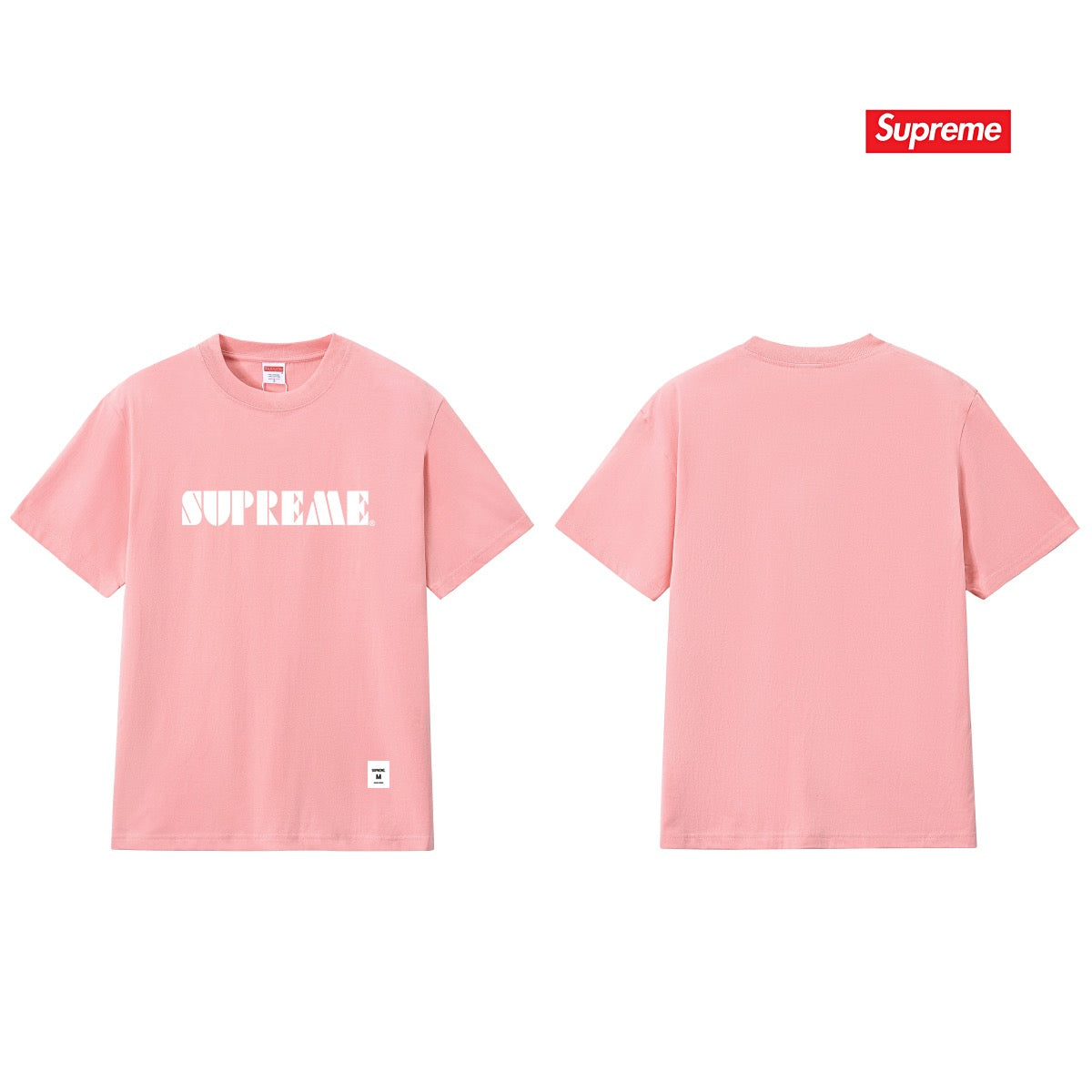 Supreme Tee S312