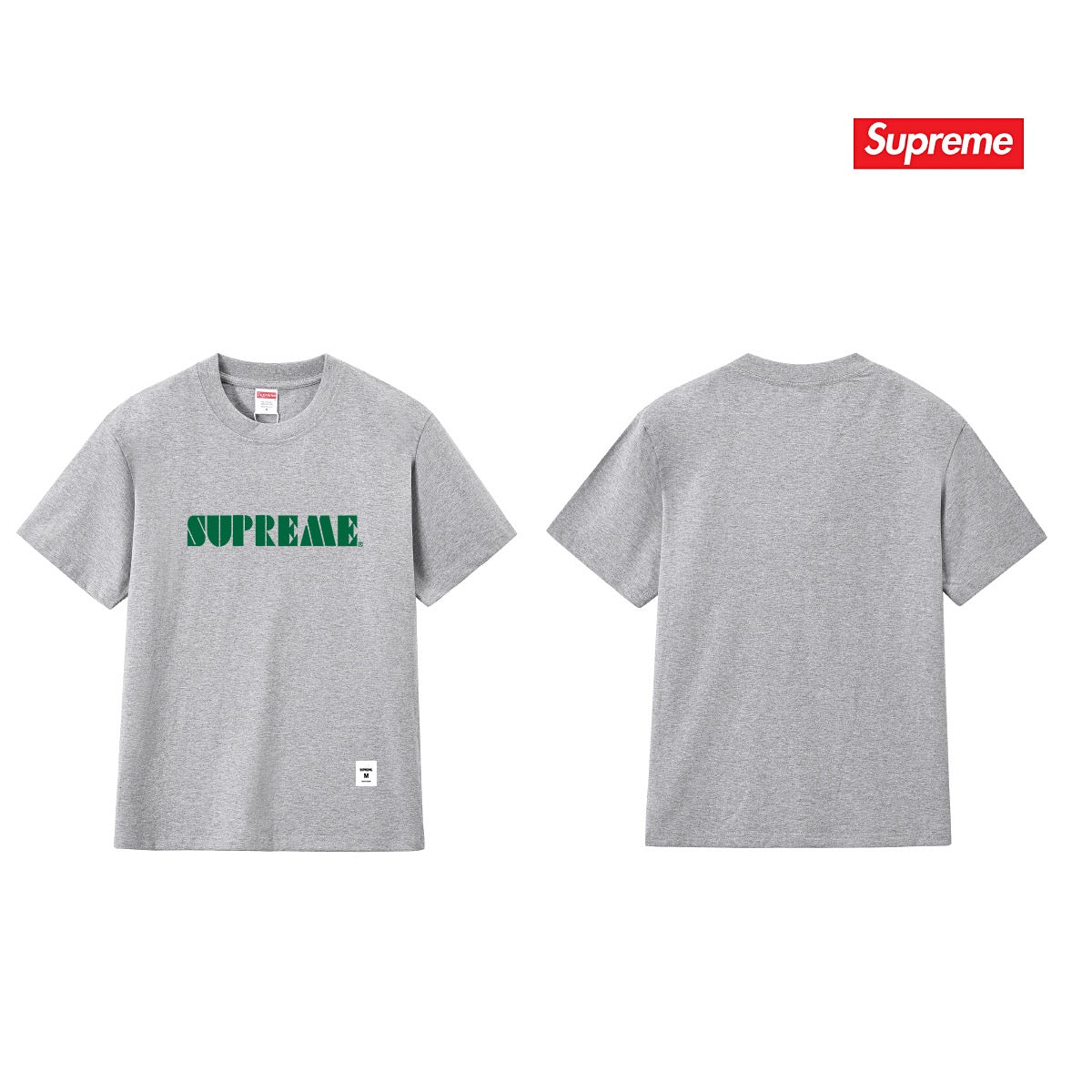 Supreme Tee S312