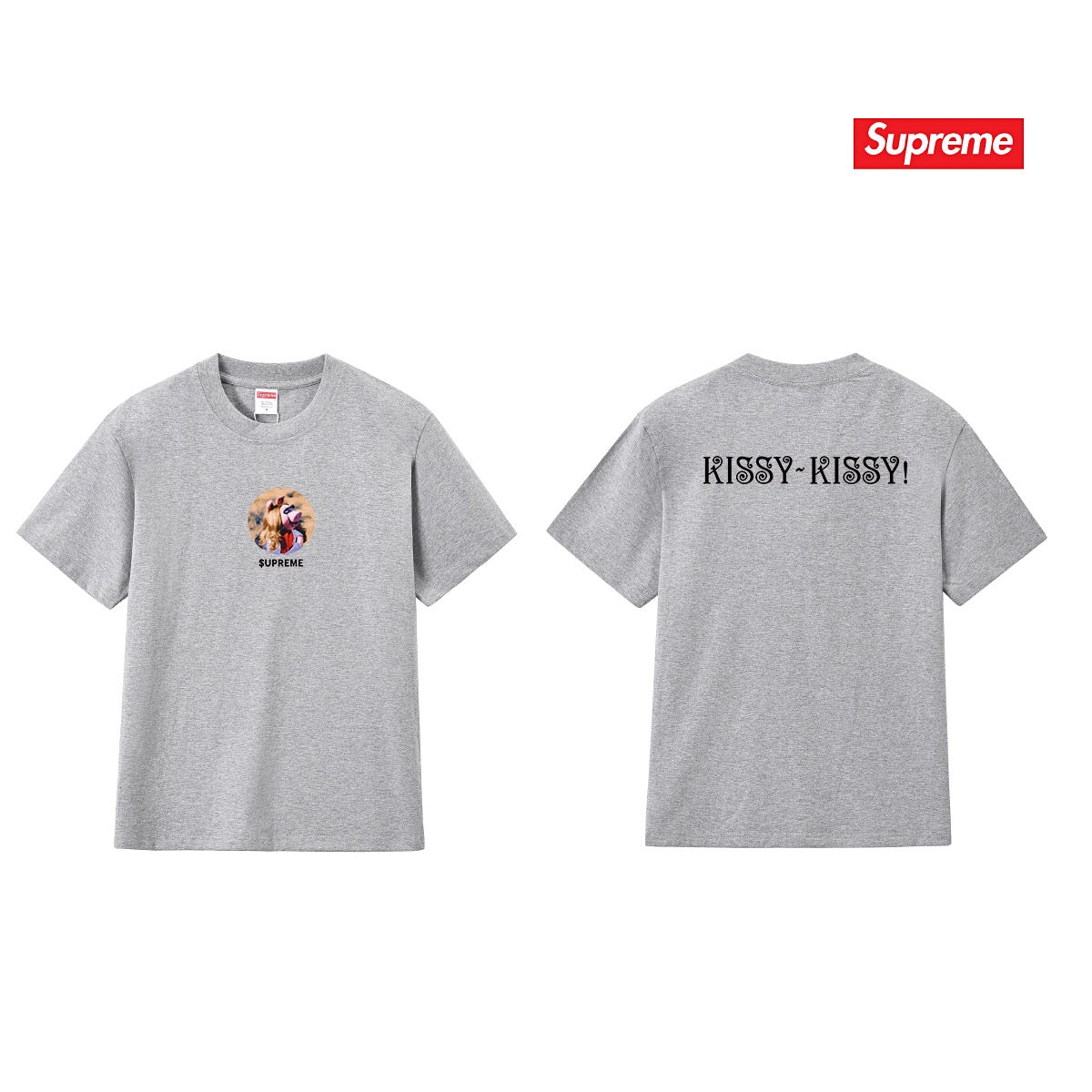 Supreme Tee S259