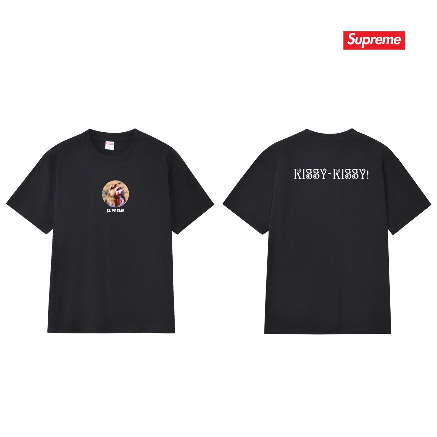 Supreme Tee S259