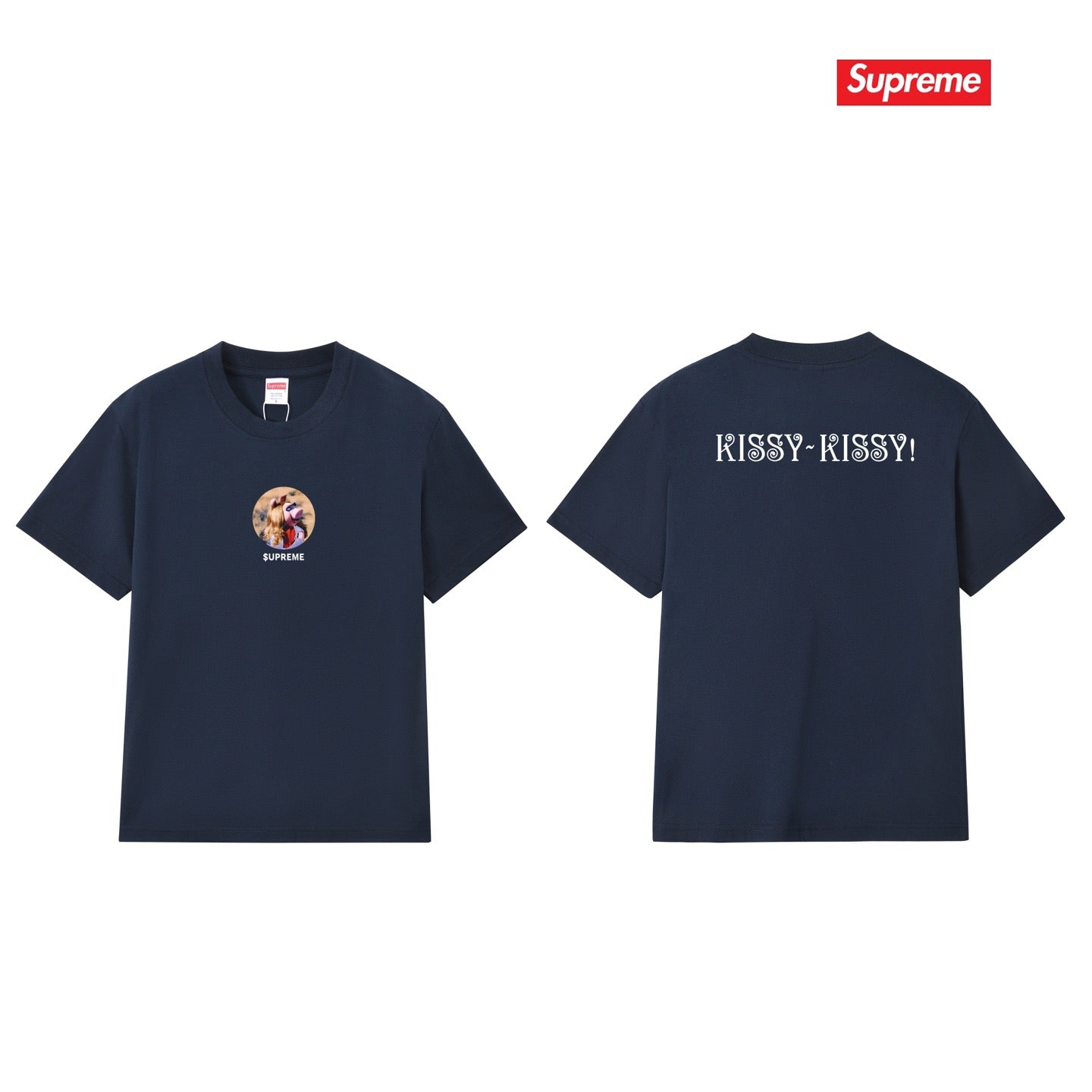 Supreme Tee S259