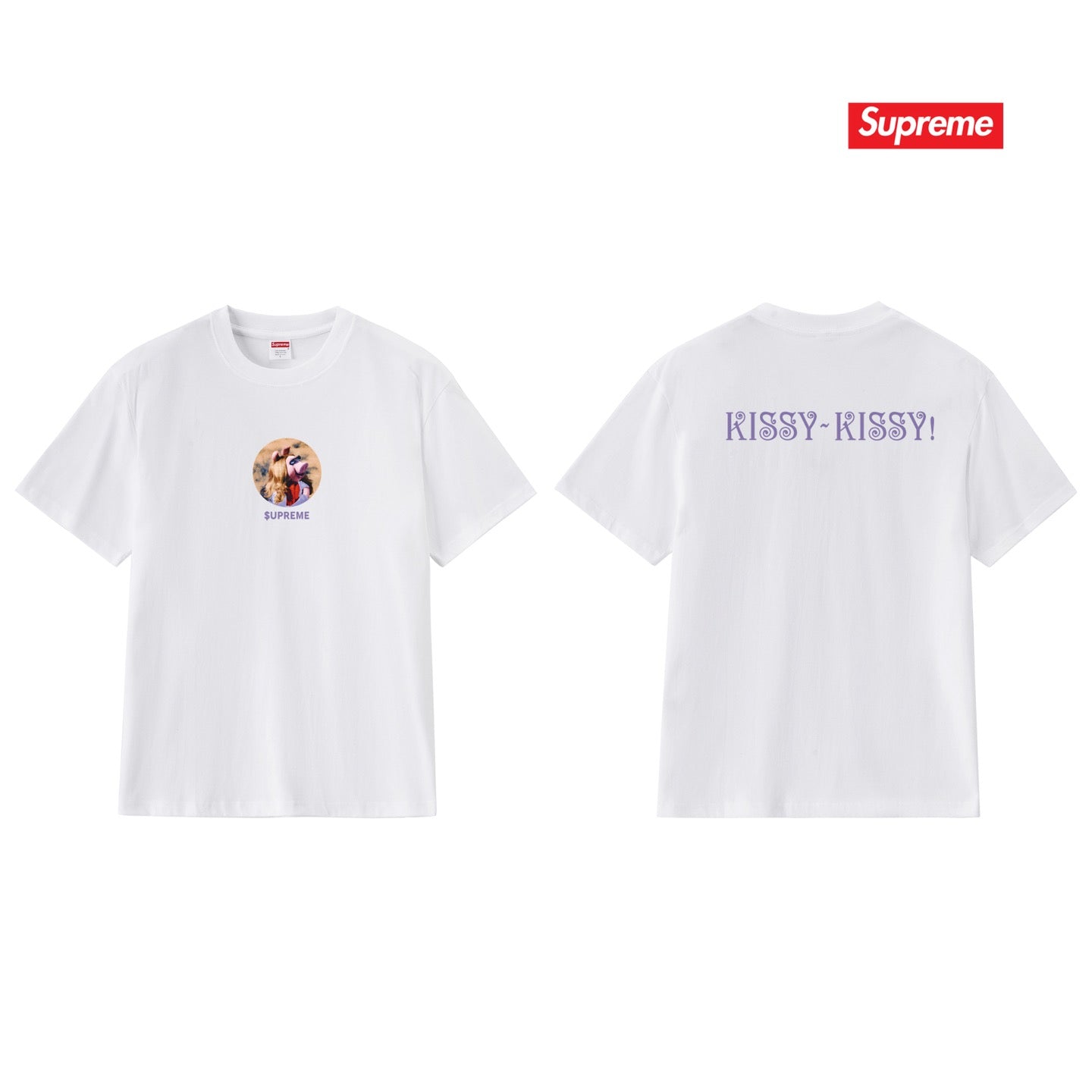 Supreme Tee S259