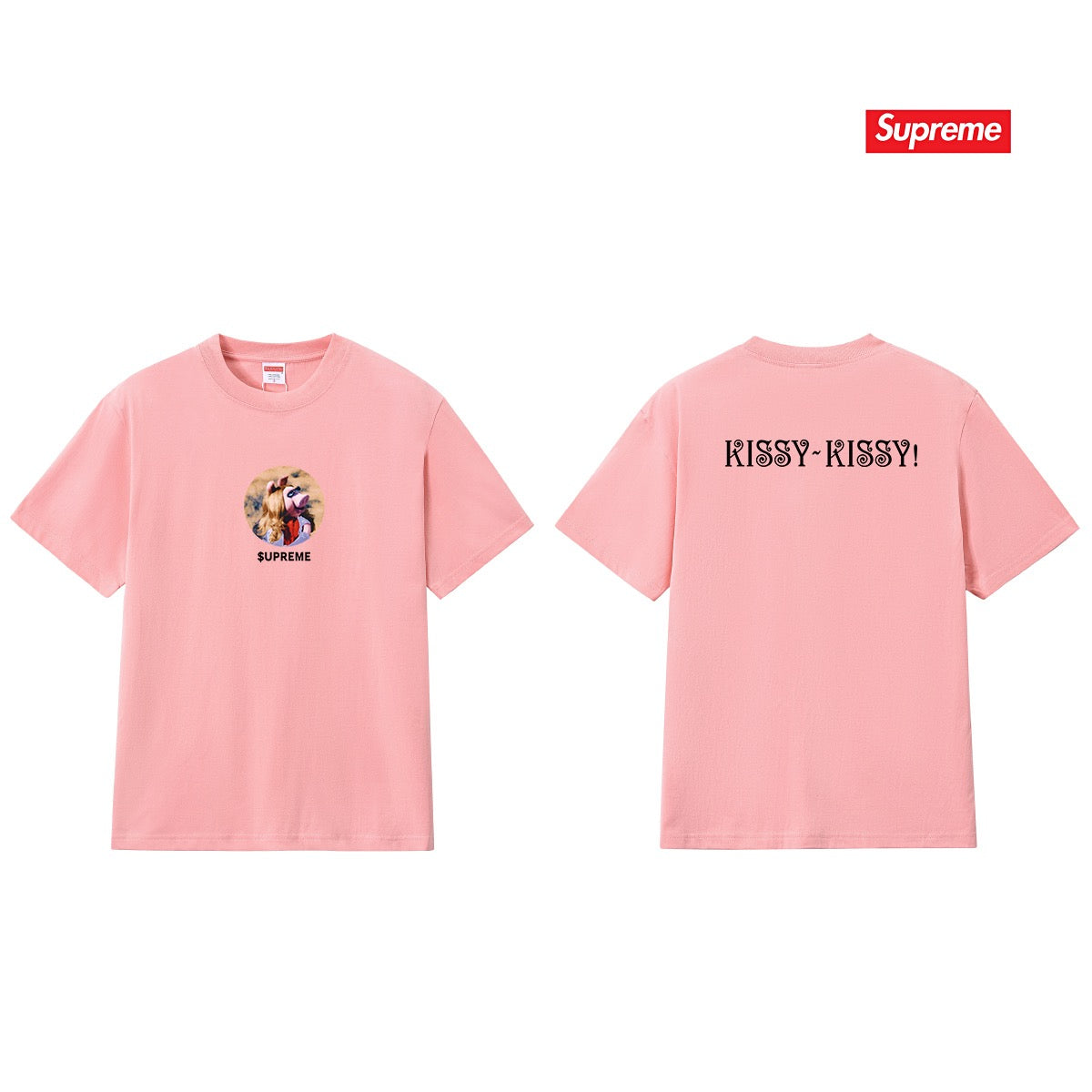 Supreme Tee S259