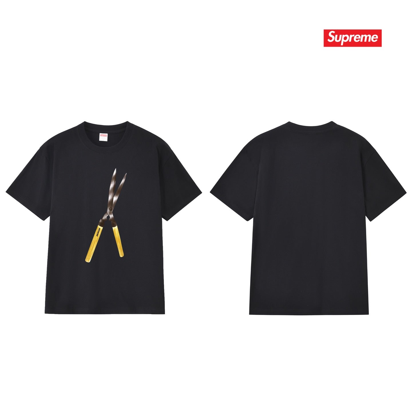 Supreme Tee S247