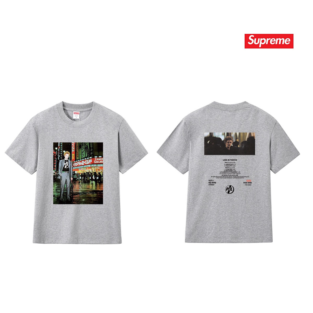 Supreme Tee S338