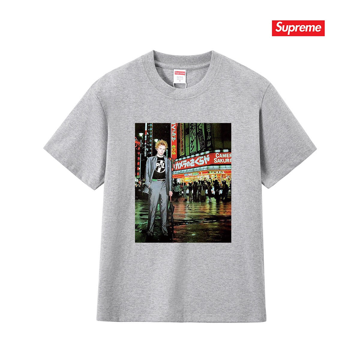 Supreme Tee S338