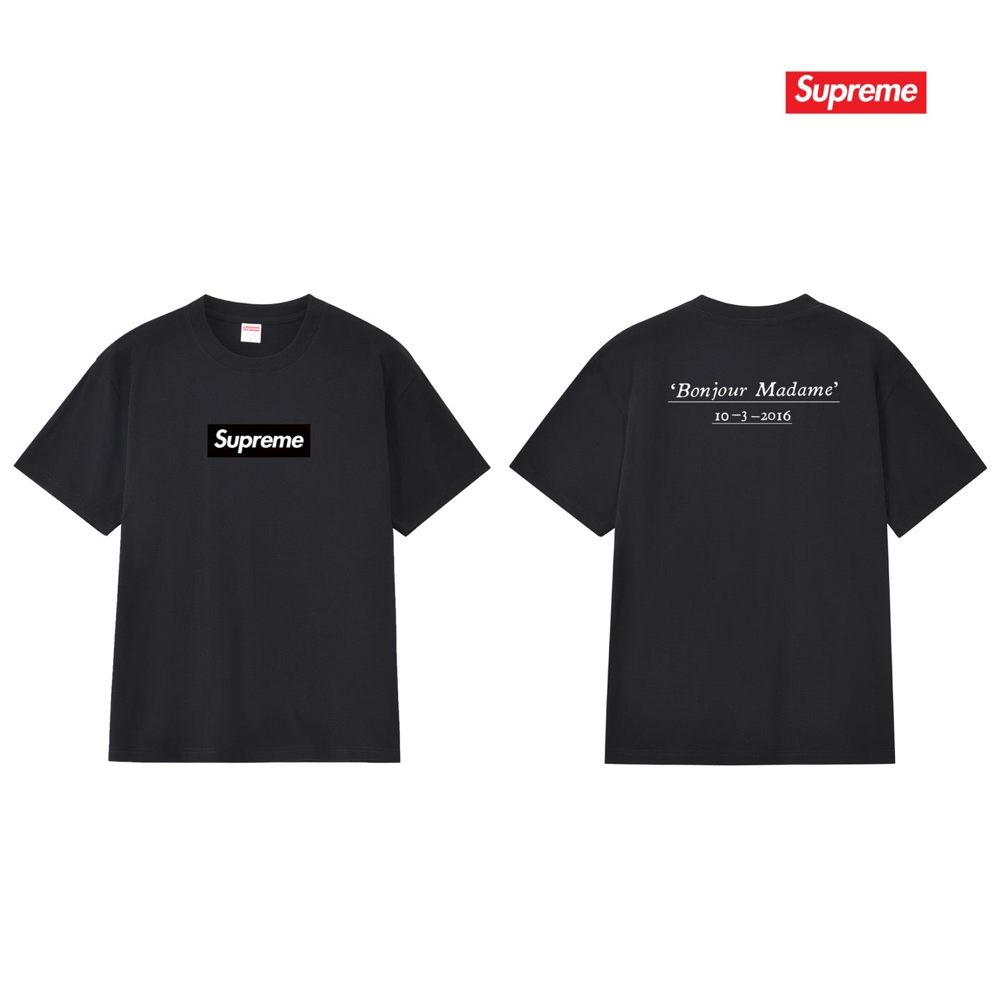 Supreme Tee S274