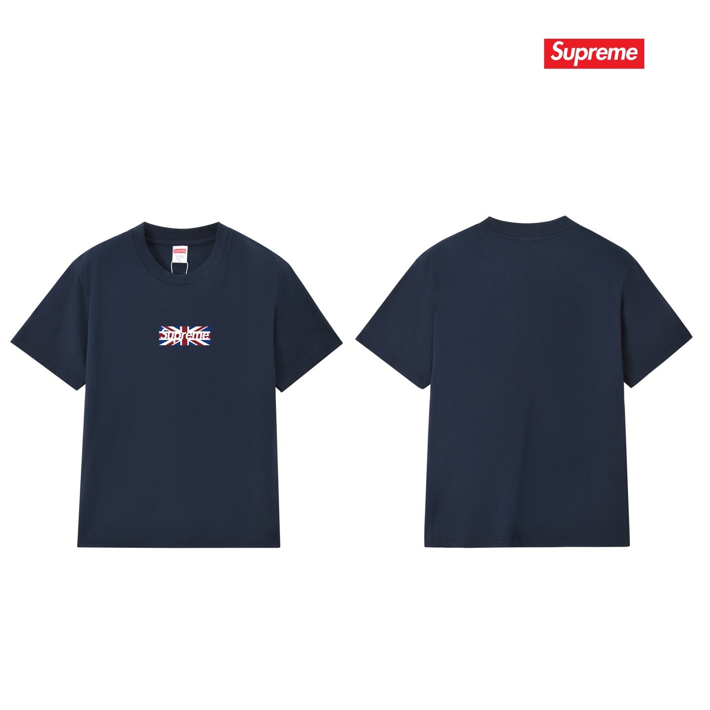 Supreme Tee S316