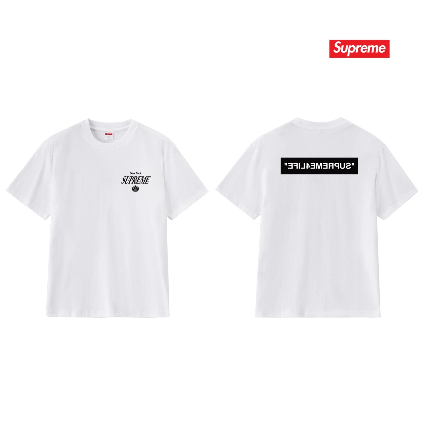 Supreme Tee S269