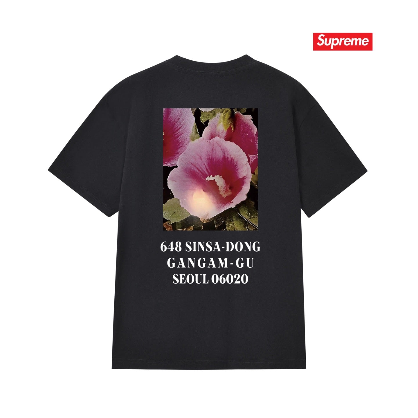 Supreme Tee S264