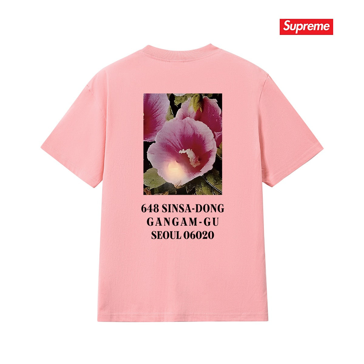 Supreme Tee S264