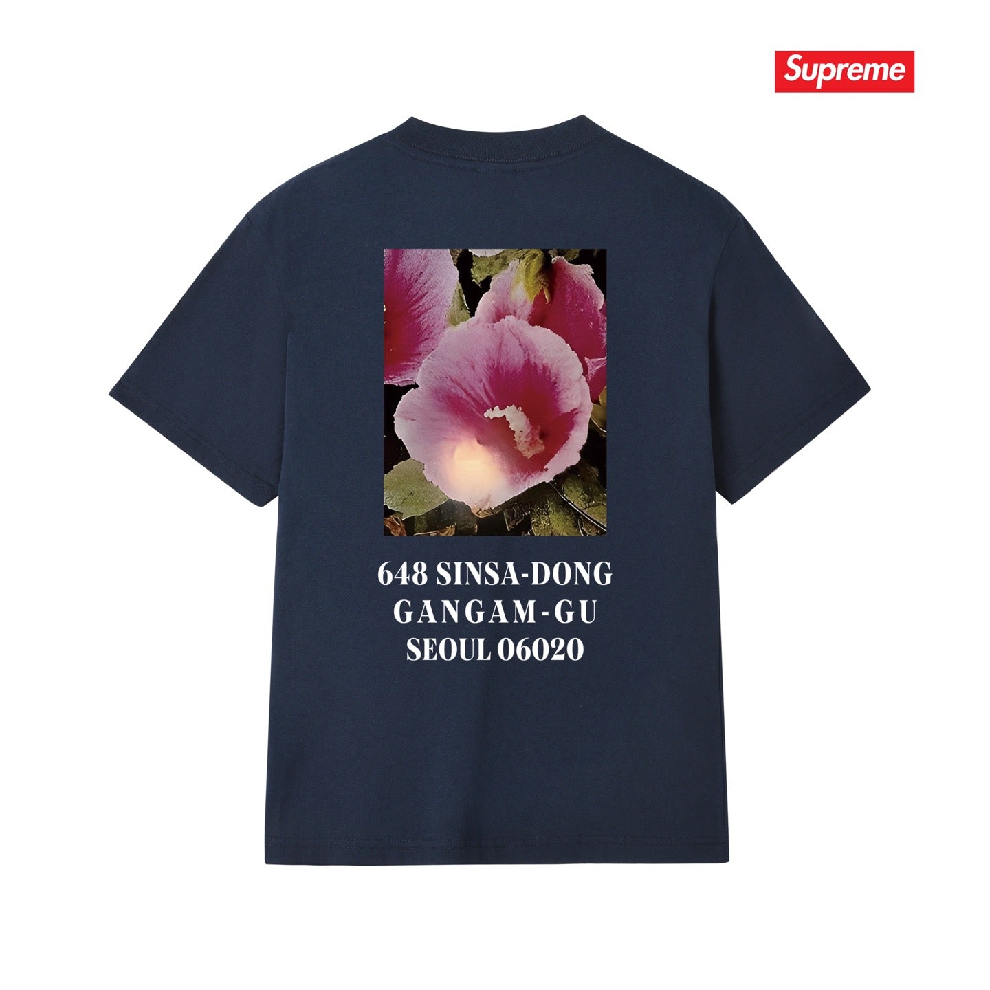 Supreme Tee S264