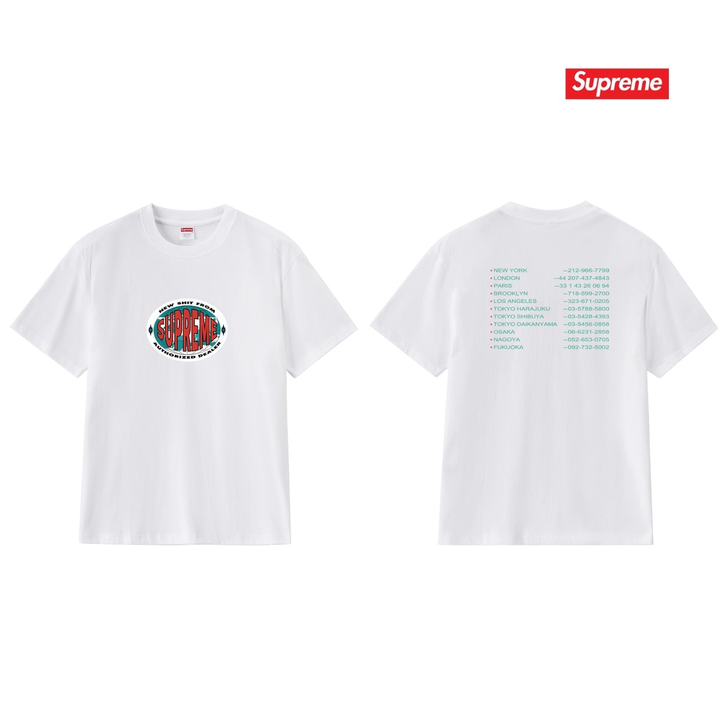 Supreme Tee S327