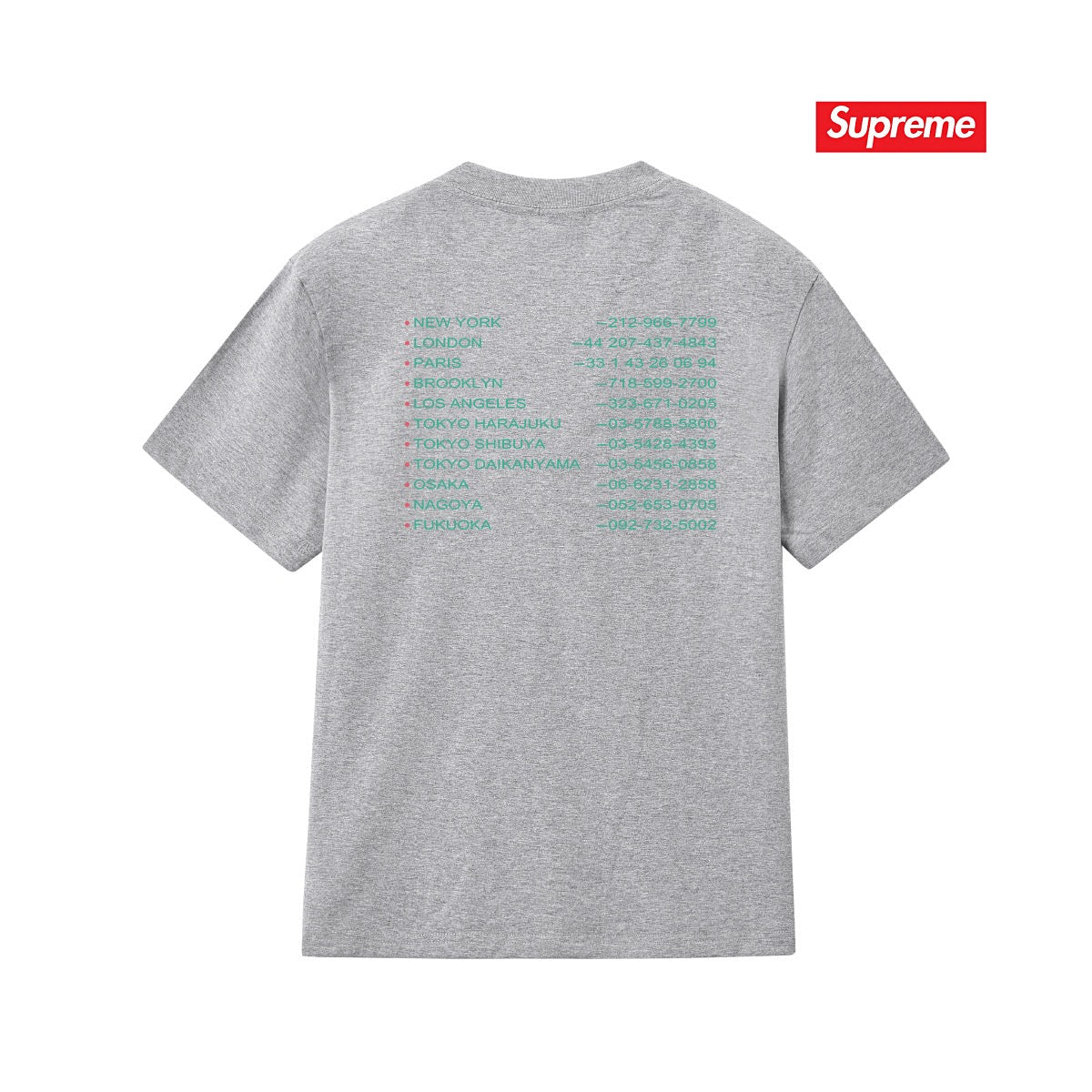 Supreme Tee S327