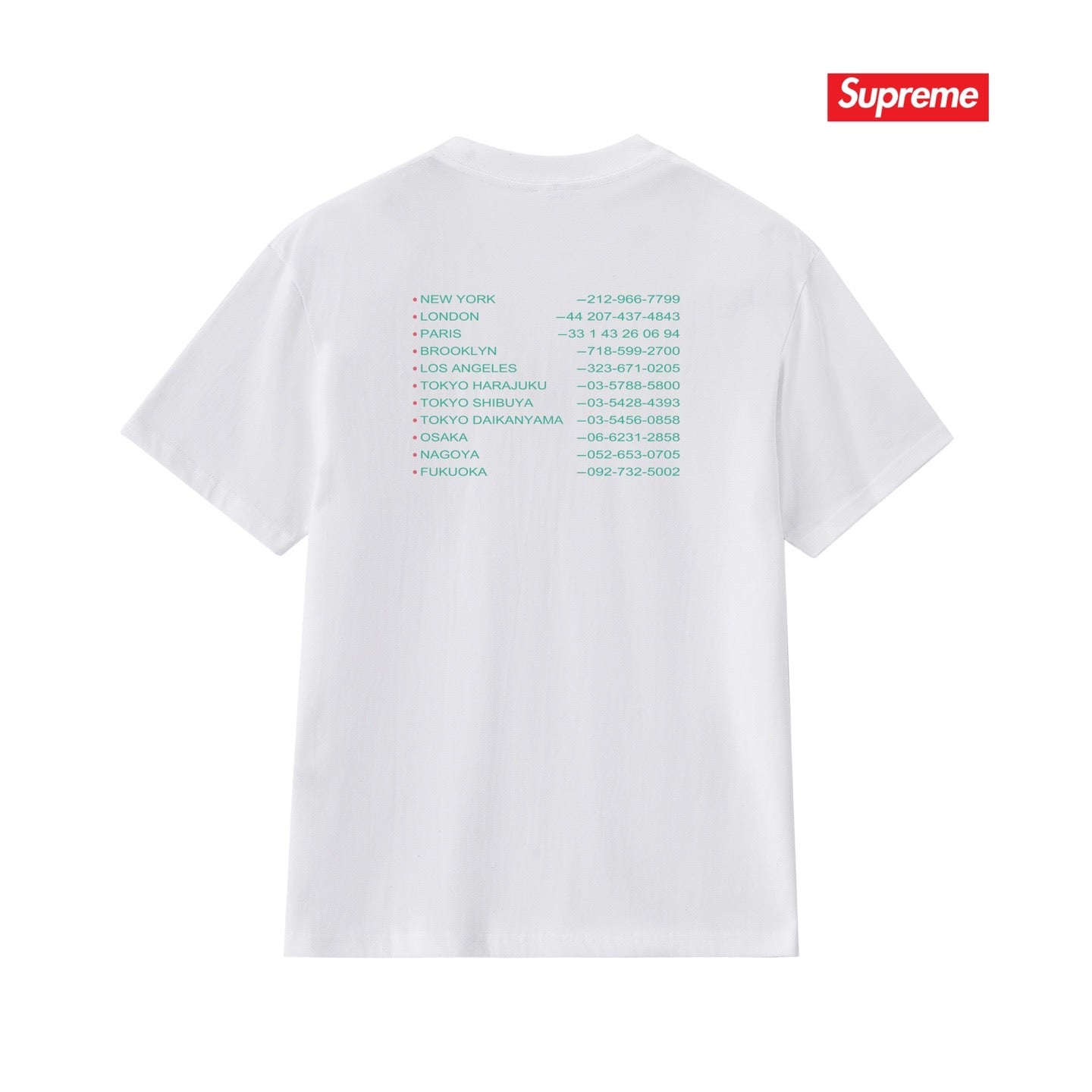 Supreme Tee S327