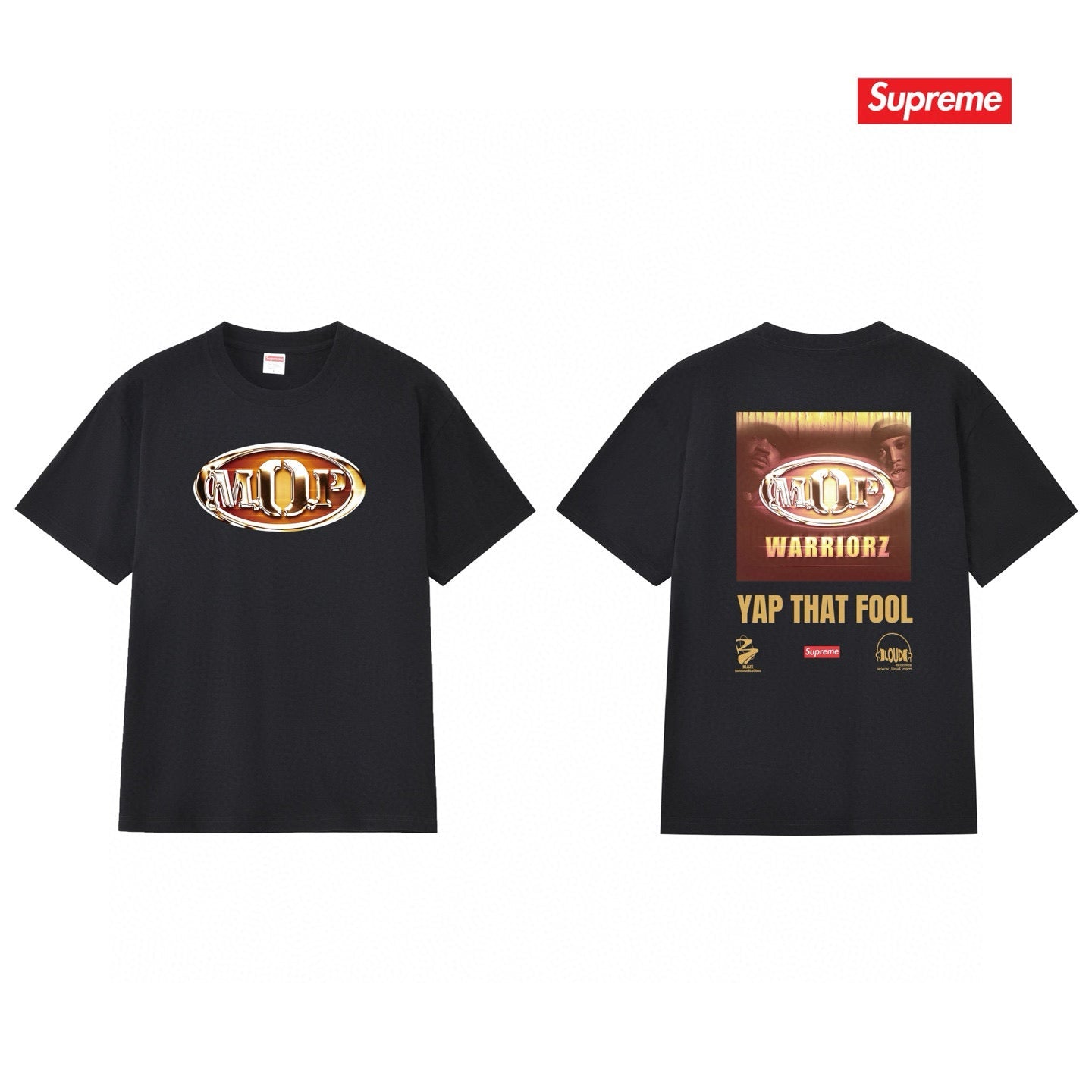 Supreme Tee S231