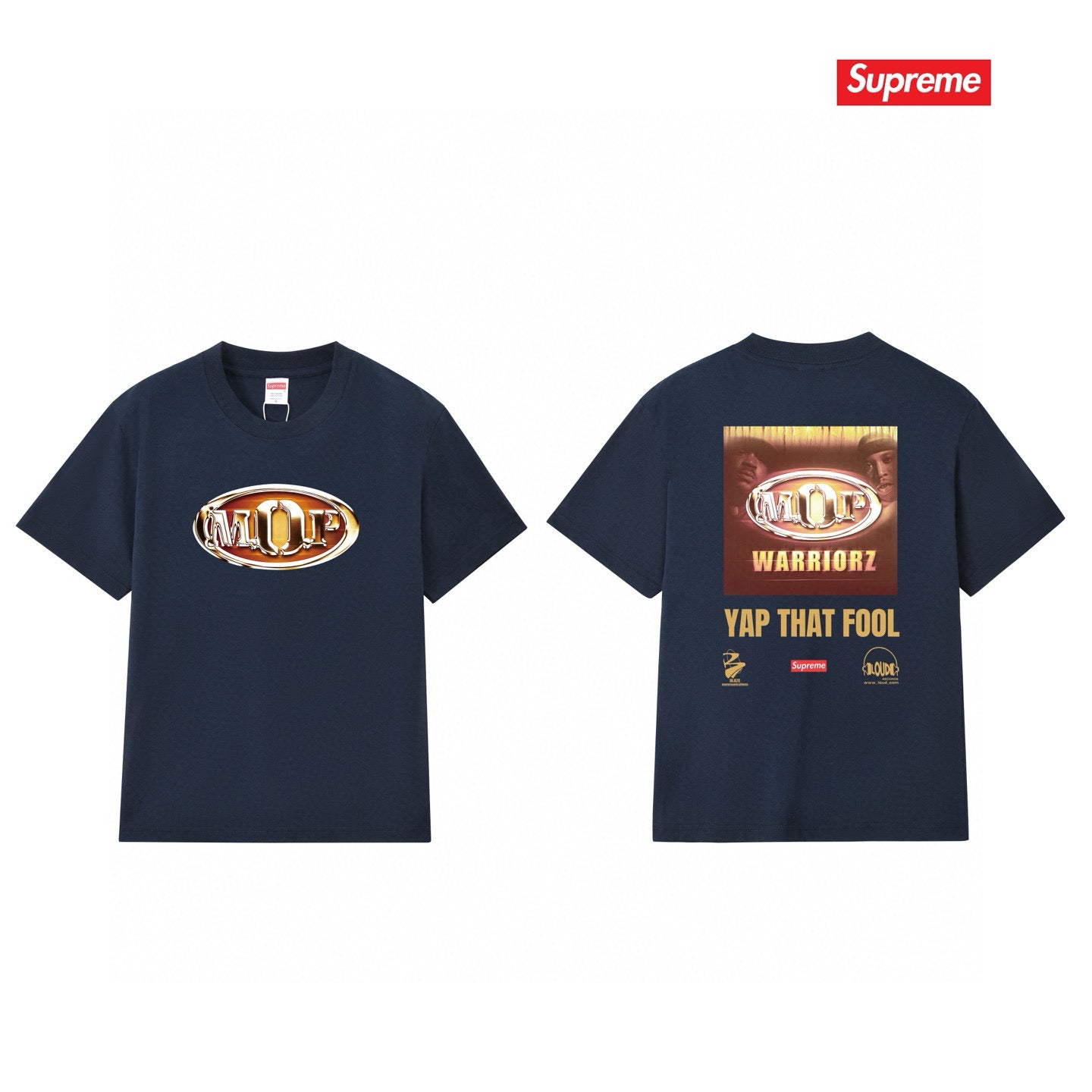 Supreme Tee S231