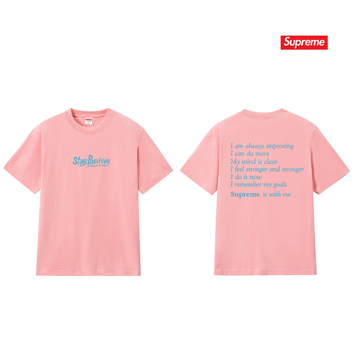Supreme Tee S233