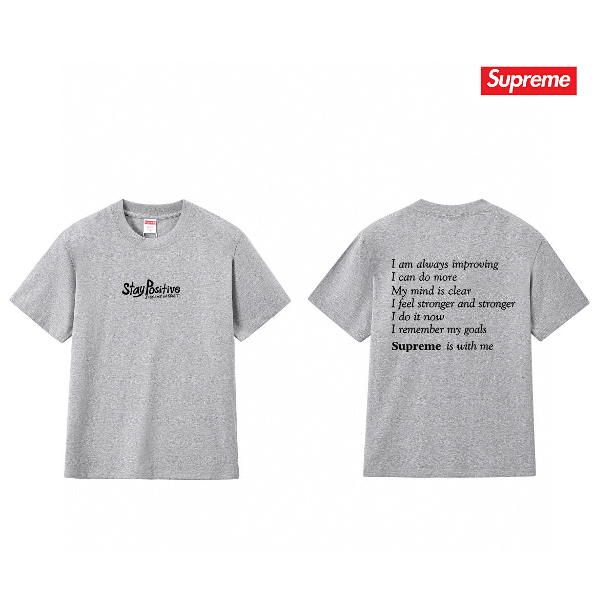 Supreme Tee S233