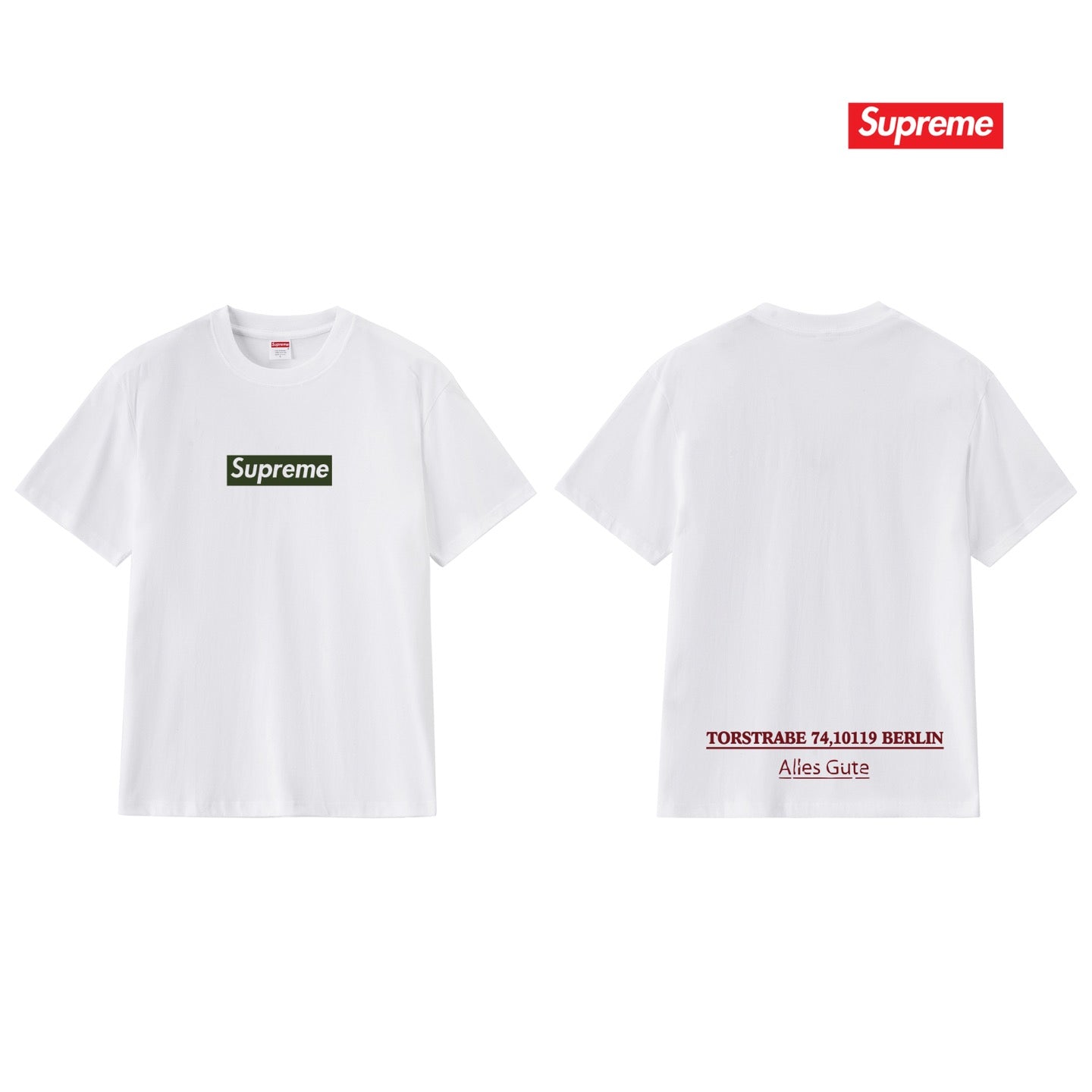 Supreme Tee S295
